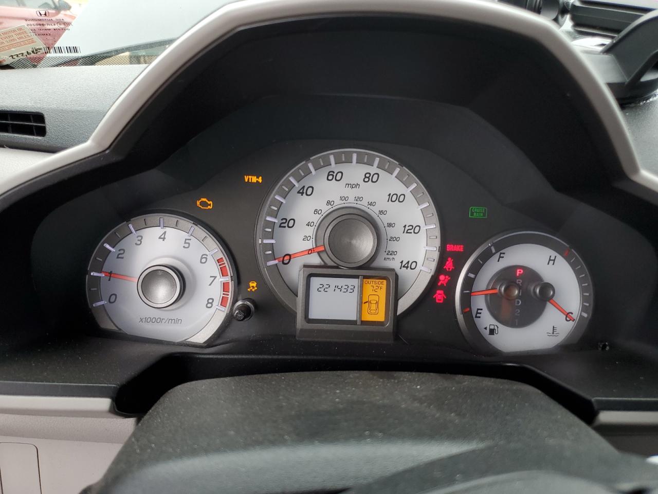 2014 Honda Pilot Exl VIN: 5FNYF4H51EB005774 Lot: 71208705