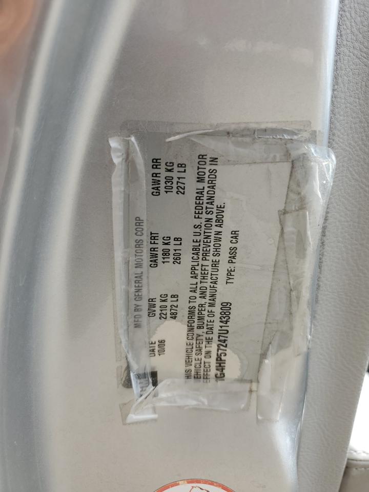 2007 Buick Lucerne Cx VIN: 1G4HP57247U143809 Lot: 82116875