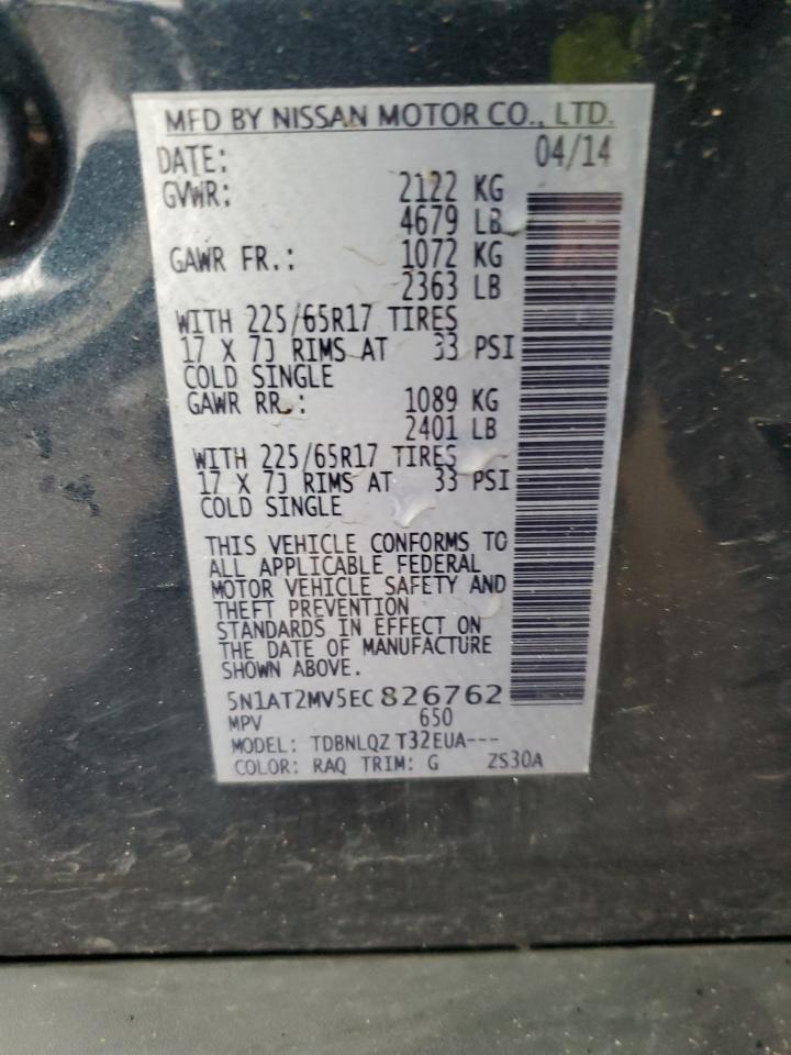 2014 Nissan Rogue S VIN: 5N1AT2MV5EC826762 Lot: 81715735