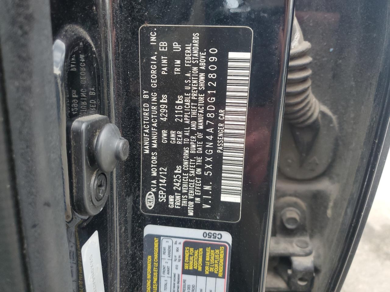 2013 Kia Optima Ex VIN: 5XXGN4A78DG128090 Lot: 84035915