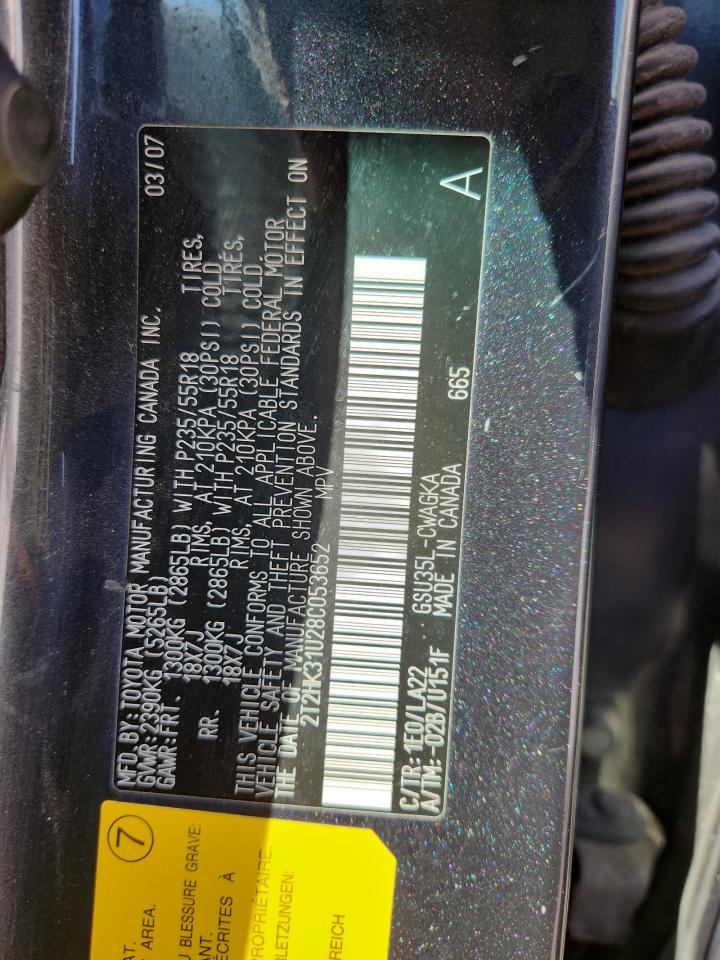 2008 Lexus Rx 350 VIN: 2T2HK31U28C053652 Lot: 81757875