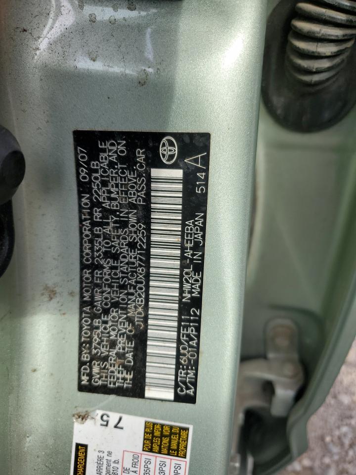 2008 Toyota Prius VIN: JTDKB20UX87712259 Lot: 80509765