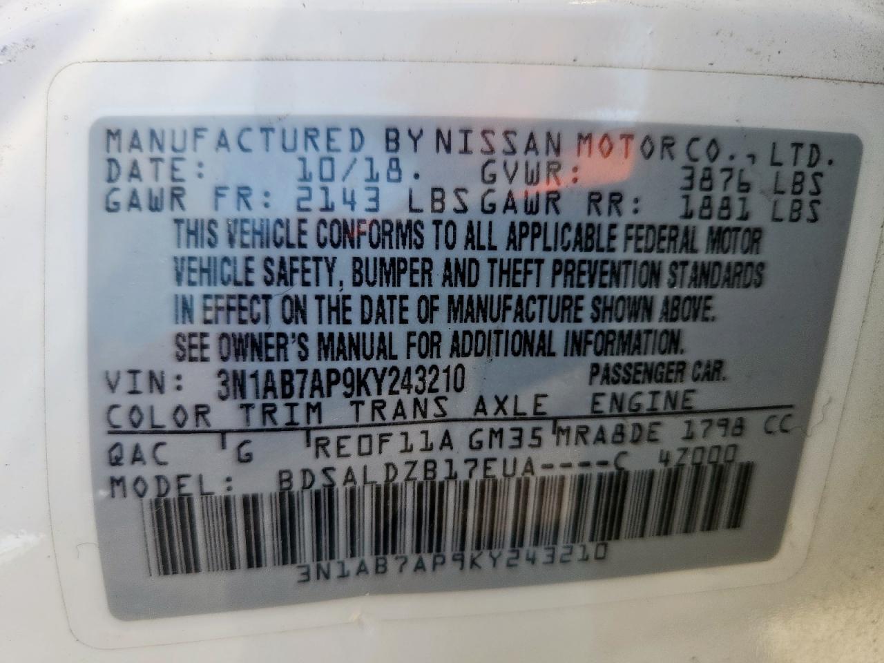 2019 Nissan Sentra S VIN: 3N1AB7AP9KY243210 Lot: 81231275