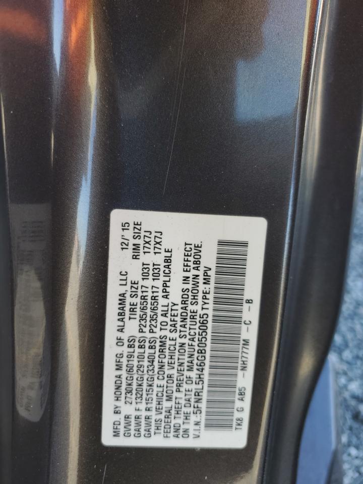 2016 Honda Odyssey Ex VIN: 5FNRL5H46GB055065 Lot: 71549025