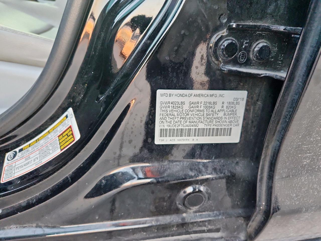 2018 Acura Ilx Premium VIN: 19UDE2F70JA004582 Lot: 70763585