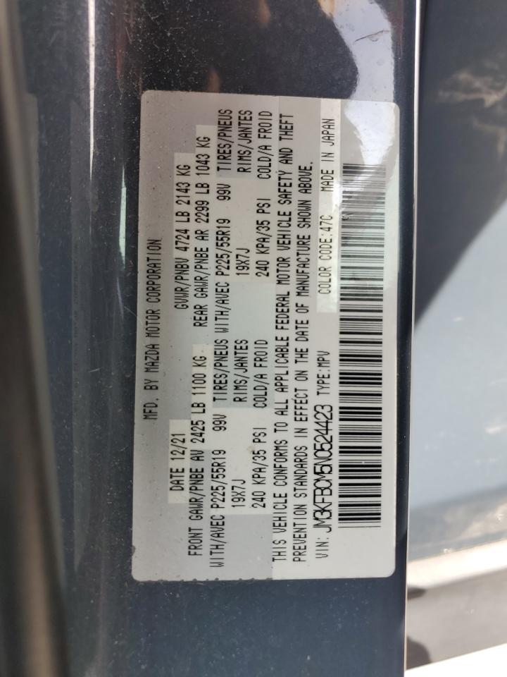 2022 Mazda Cx-5 Preferred VIN: JM3KFBCM5N0524423 Lot: 71776895