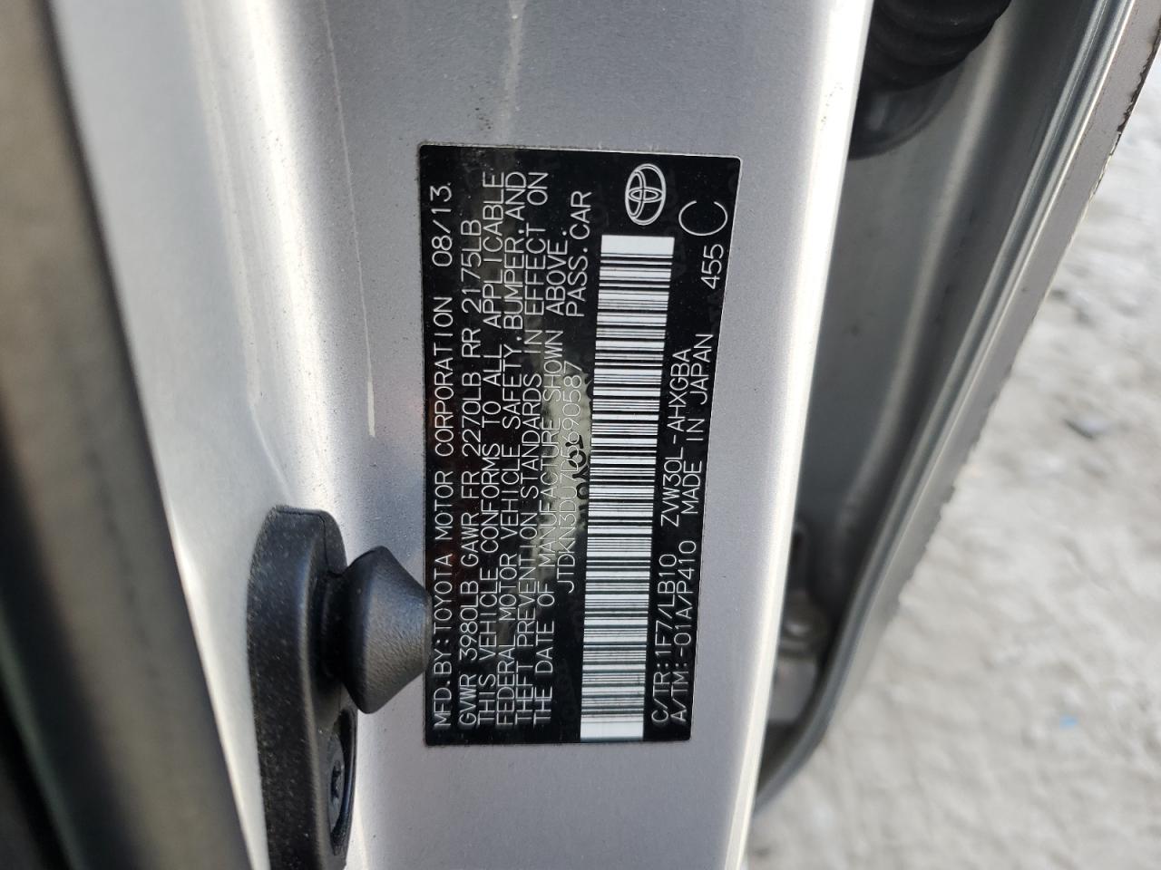 2013 Toyota Prius VIN: JTDKN3DU7D5690587 Lot: 81225225