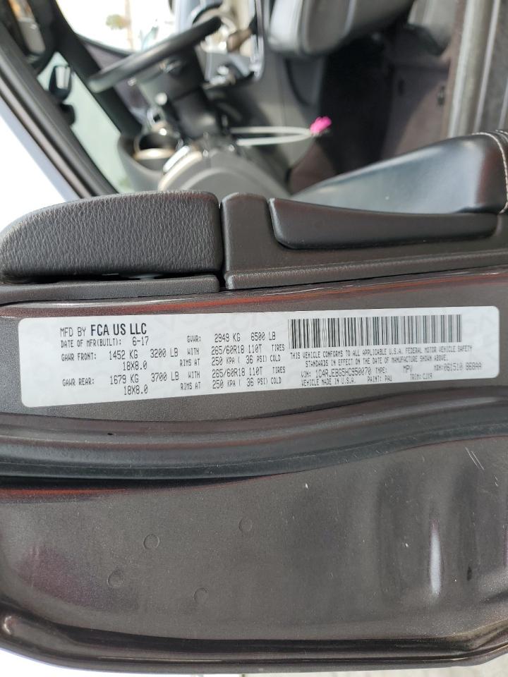 2017 Jeep Grand Cherokee Limited VIN: 1C4RJEBG5HC950070 Lot: 81799735