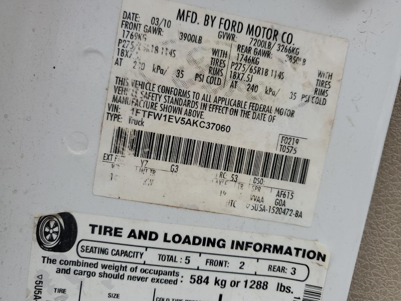 2010 Ford F150 Supercrew VIN: 1FTFW1EV5AKC37060 Lot: 80163435