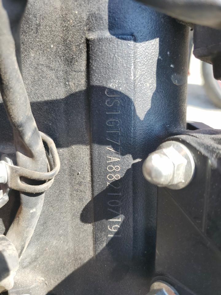 2008 Suzuki Gsx-R1000 VIN: JS1GT77A882107191 Lot: 81410065