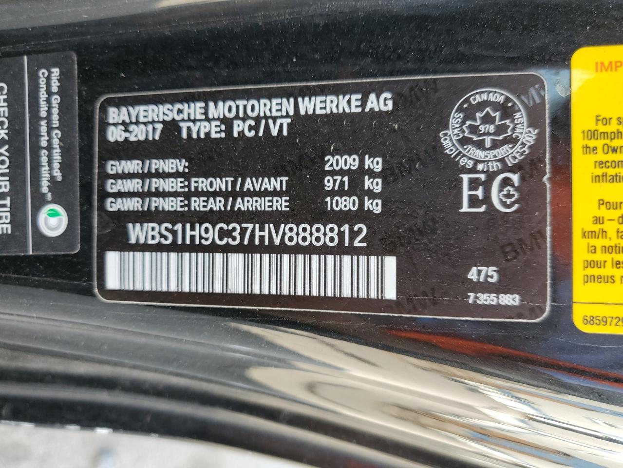 2017 BMW M2 VIN: WBS1H9C37HV888812 Lot: 80112495