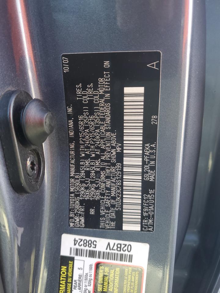 2008 Toyota Sienna Ce VIN: 5TDZK23C78S129199 Lot: 81515155