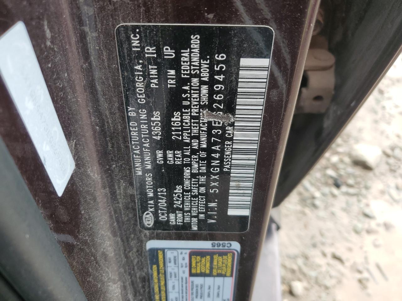 2014 Kia Optima Ex VIN: 5XXGN4A73EG269456 Lot: 81255605