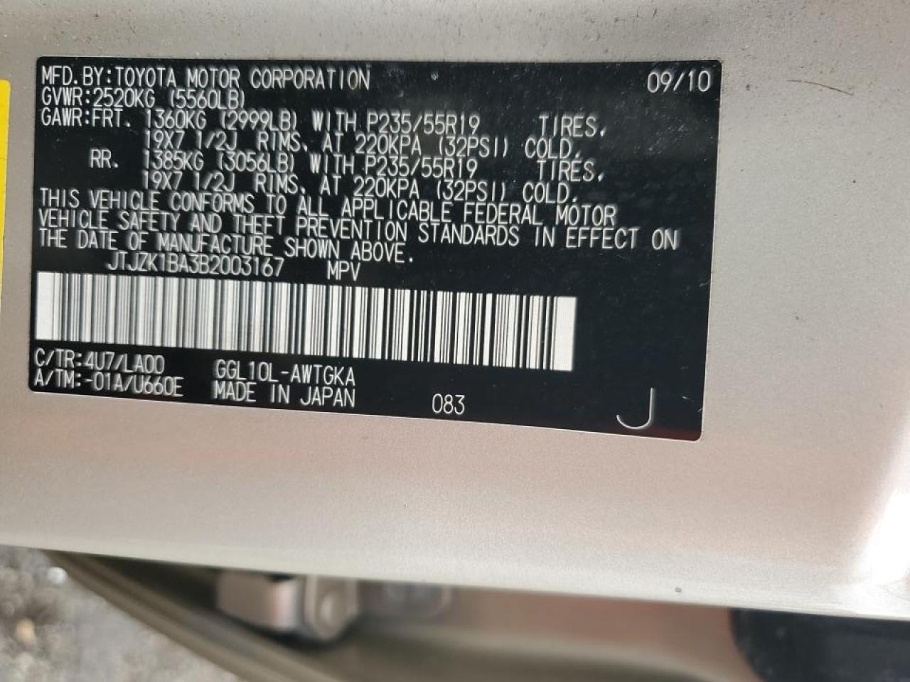 2011 Lexus Rx 350 VIN: JTJZK1BA3B2003167 Lot: 83791165