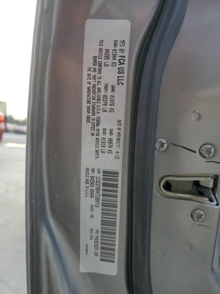 2015 Dodge Dart Sxt VIN: 1C3CDFBBXFD380716 Lot: 71725485