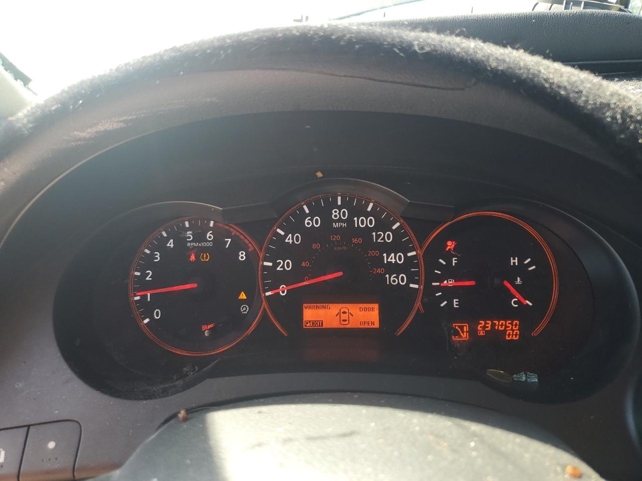 2008 Nissan Altima VIN: 1N4AL21E88N420160 Lot: 81712655