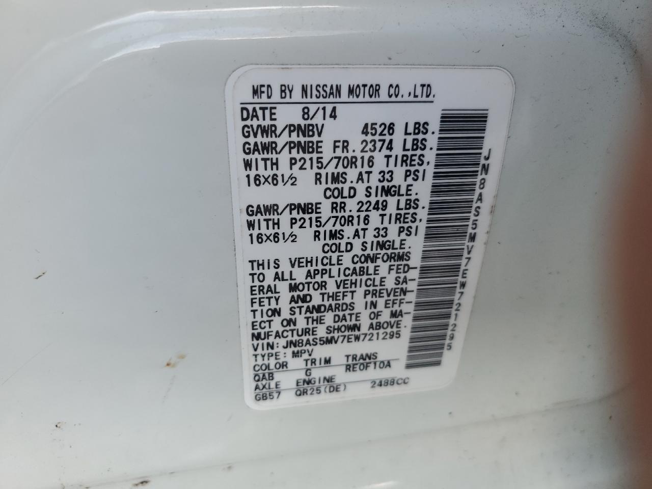 2014 Nissan Rogue Select S VIN: JN8AS5MV7EW721295 Lot: 82142825