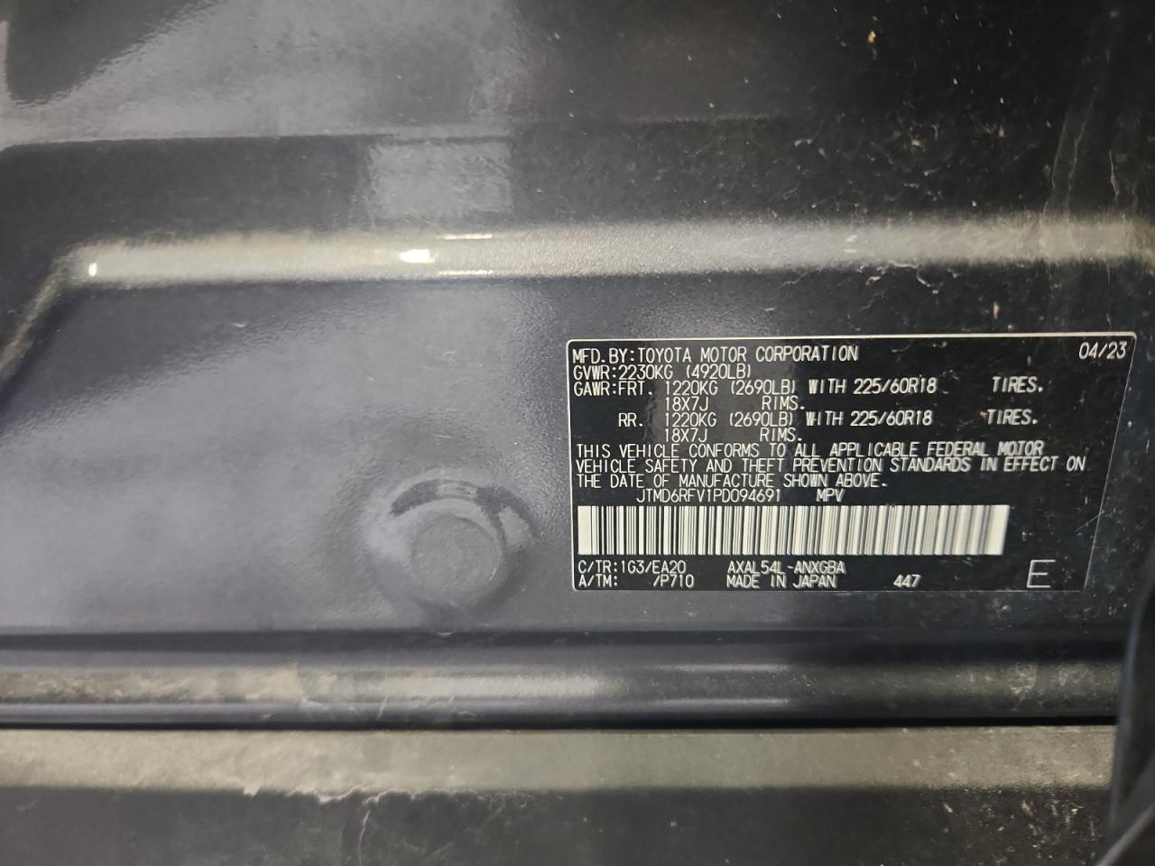 2023 Toyota Rav4 Limited VIN: JTMD6RFV1PD094691 Lot: 84387175