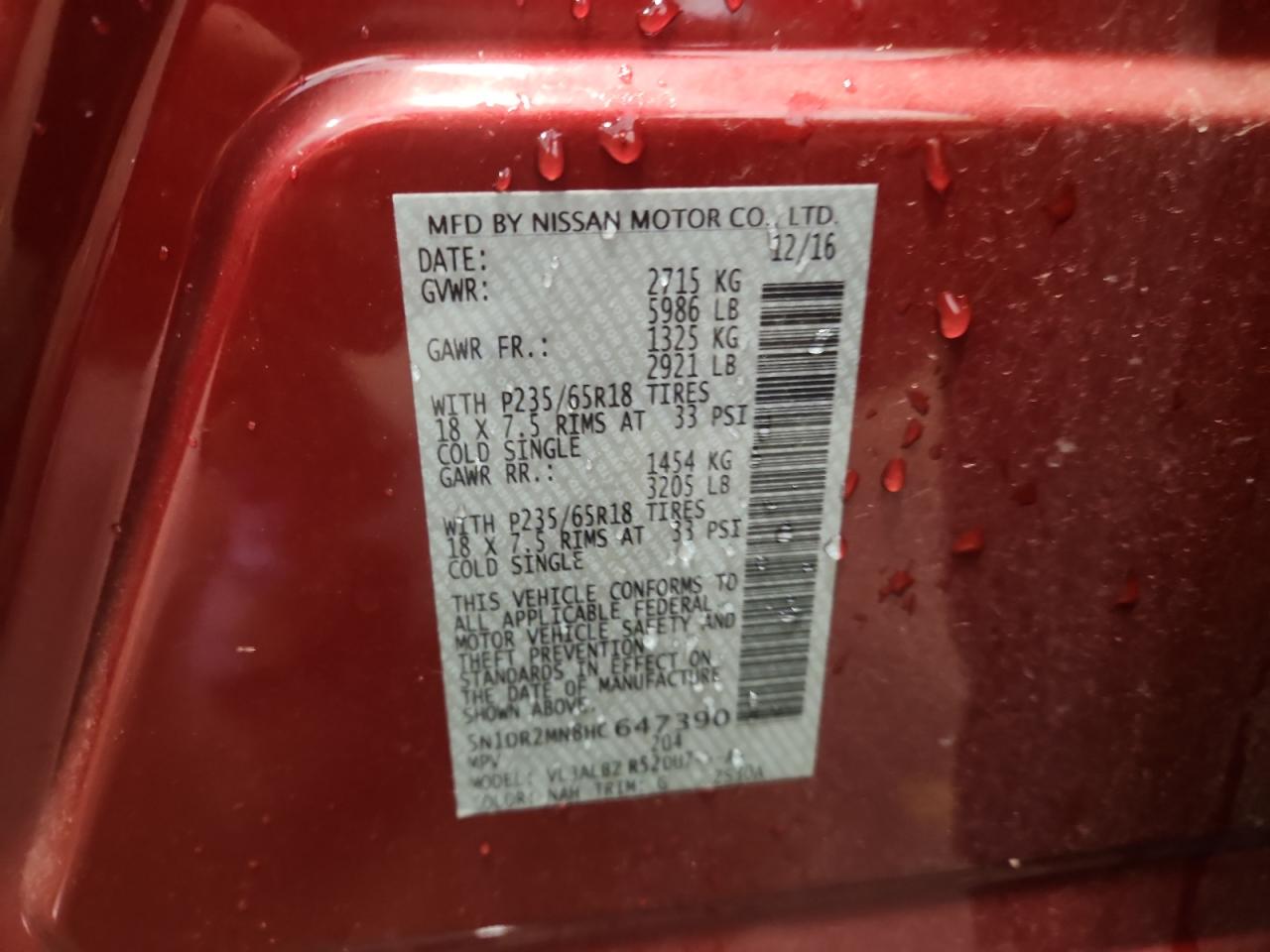 2017 Nissan Pathfinder S VIN: 5N1DR2MN8HC647390 Lot: 80296975