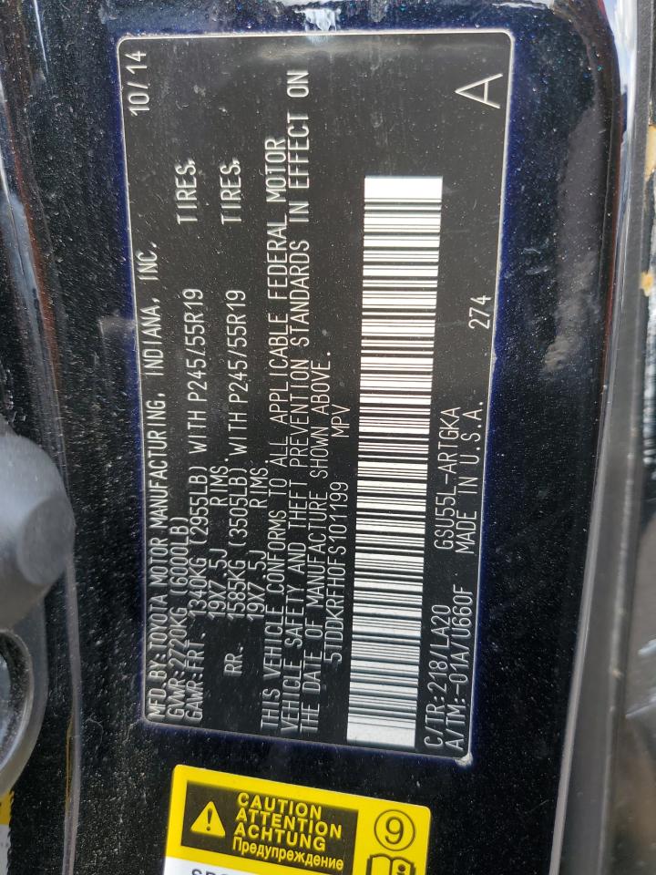 2015 Toyota Highlander Limited VIN: 5TDDKRFH0FS101199 Lot: 71986015