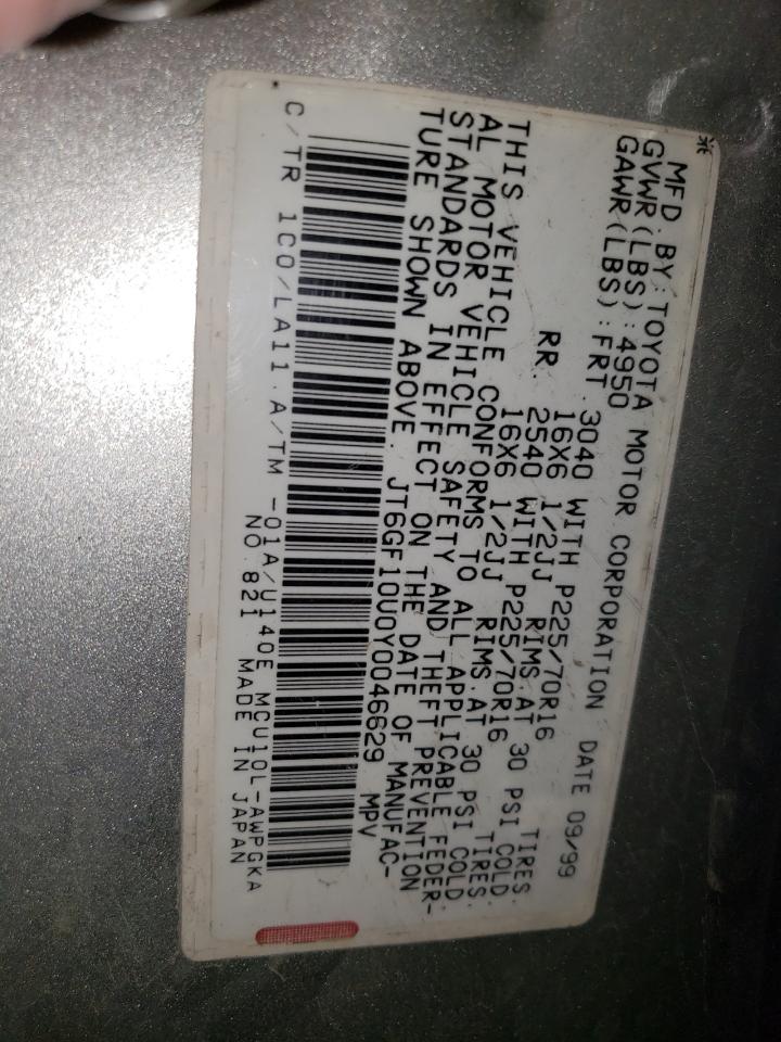 2000 Lexus Rx 300 VIN: JT6GF10U0Y0046629 Lot: 84807935