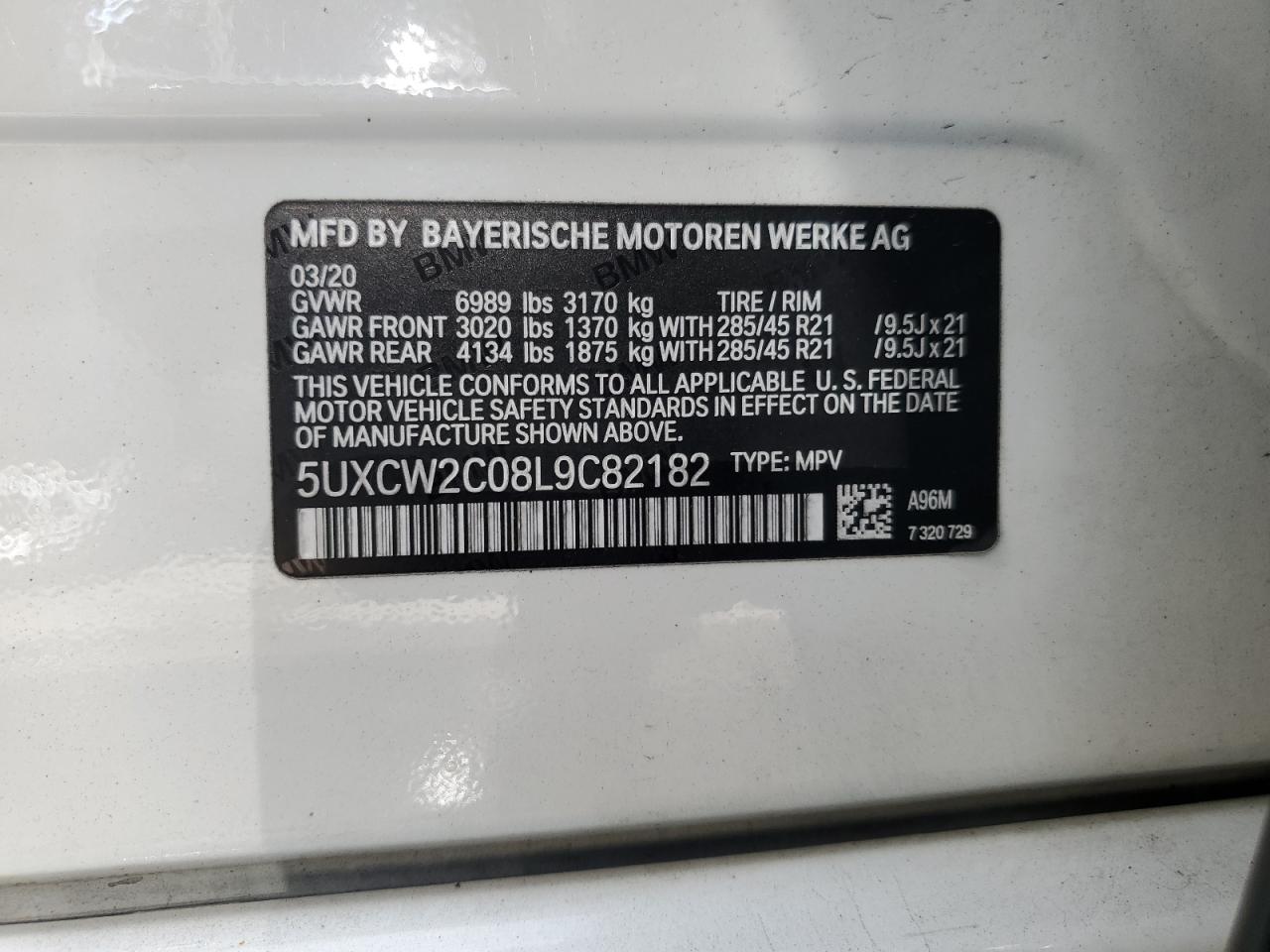 2020 BMW X7 xDrive40I VIN: 5UXCW2C08L9C82182 Lot: 80831235