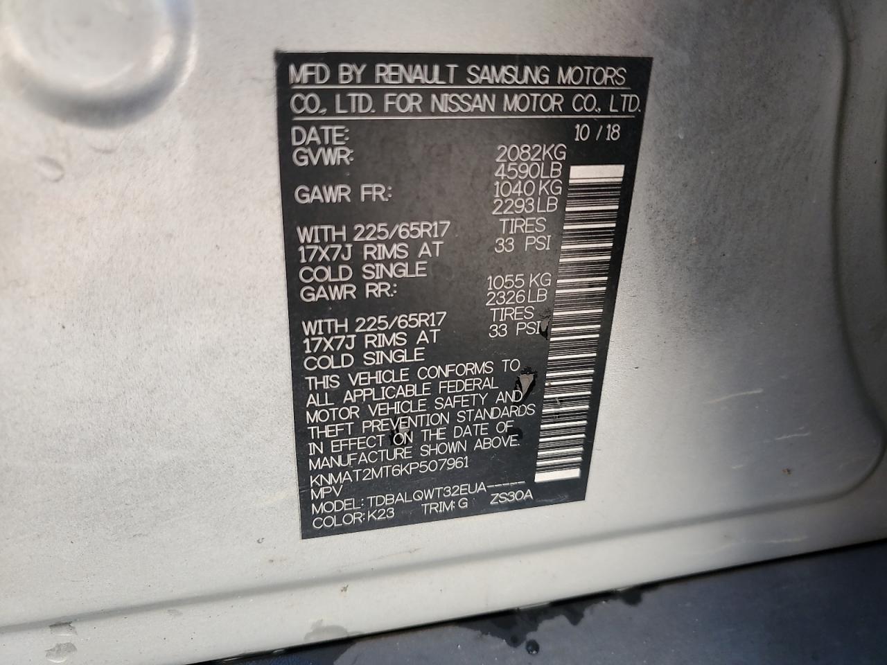 2019 Nissan Rogue S VIN: KNMAT2MT6KP507961 Lot: 83931745