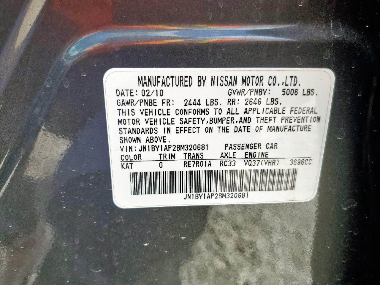 2011 Infiniti M37 VIN: JN1BY1AP2BM320681 Lot: 80191815