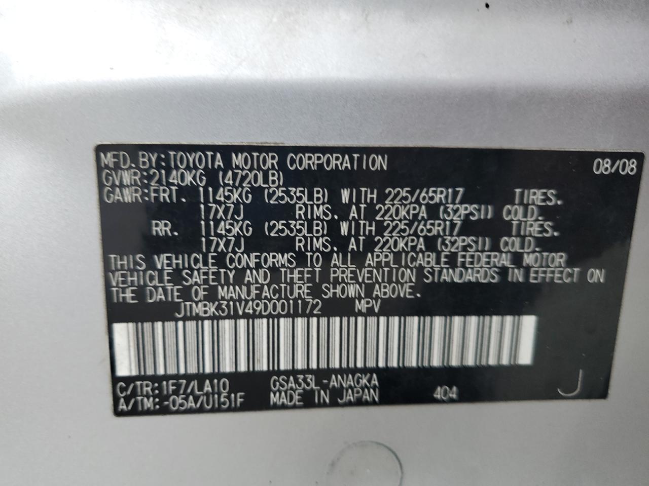 2009 Toyota Rav4 Limited VIN: JTMBK31V49D001172 Lot: 81907625