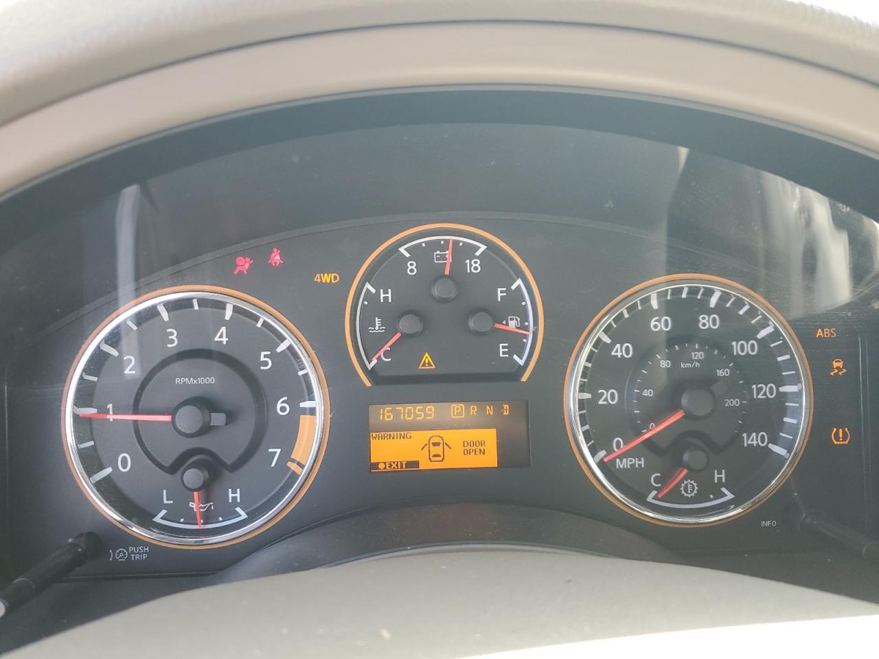 2012 Nissan Armada Sv VIN: 5N1AA0NC1CN607080 Lot: 81076865