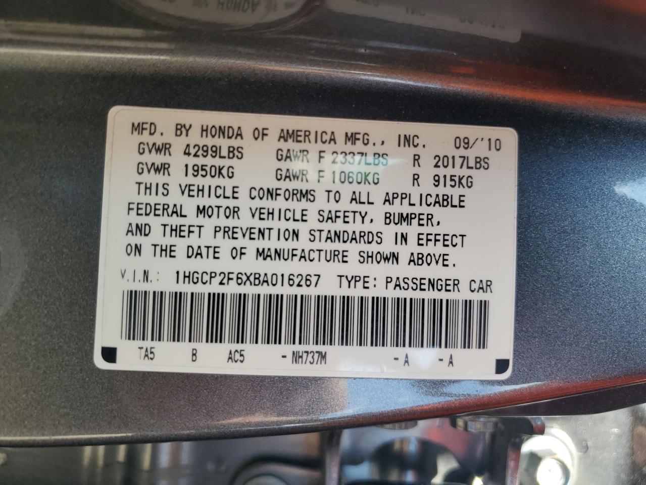 2011 Honda Accord Se VIN: 1HGCP2F6XBA016267 Lot: 71913795