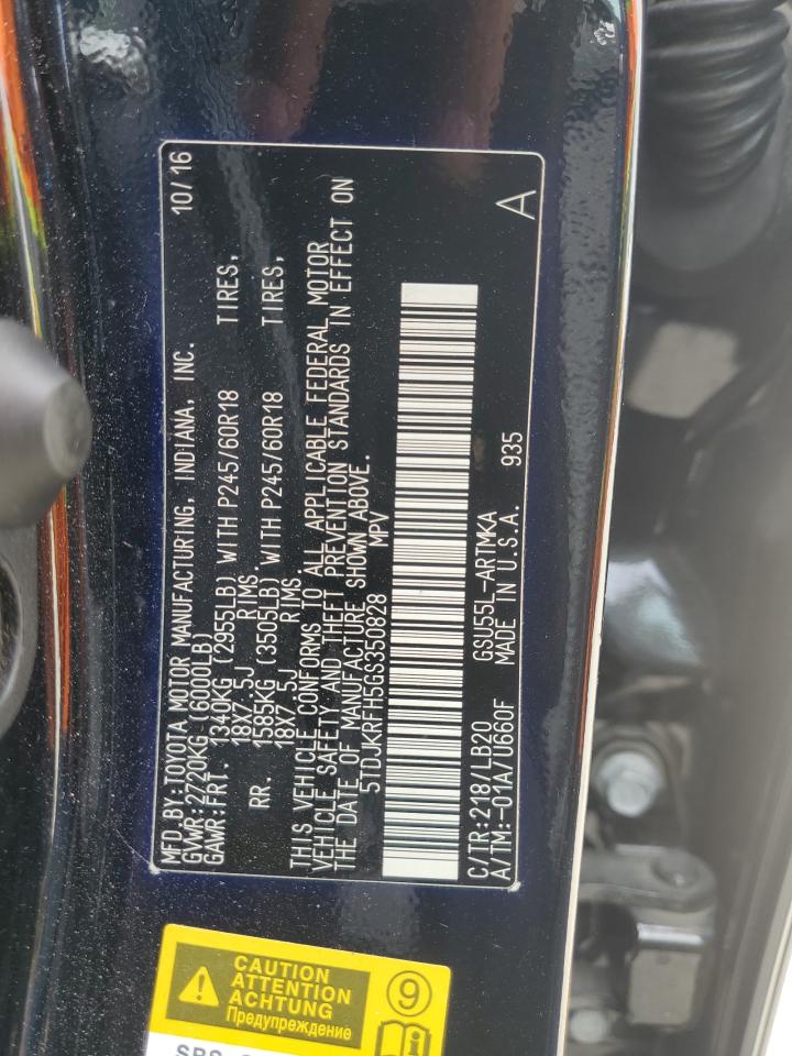 2016 Toyota Highlander Xle VIN: 5TDJKRFH5GS350828 Lot: 81144595