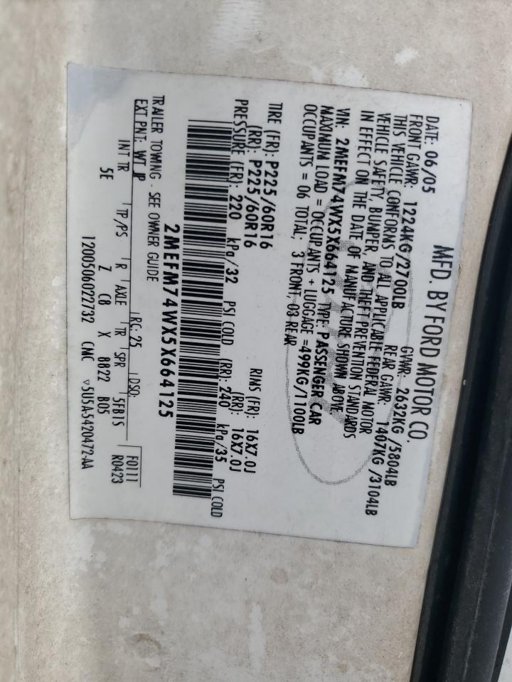 2005 Mercury Grand Marquis Gs VIN: 2MEFM74WX5X664125 Lot: 81063865