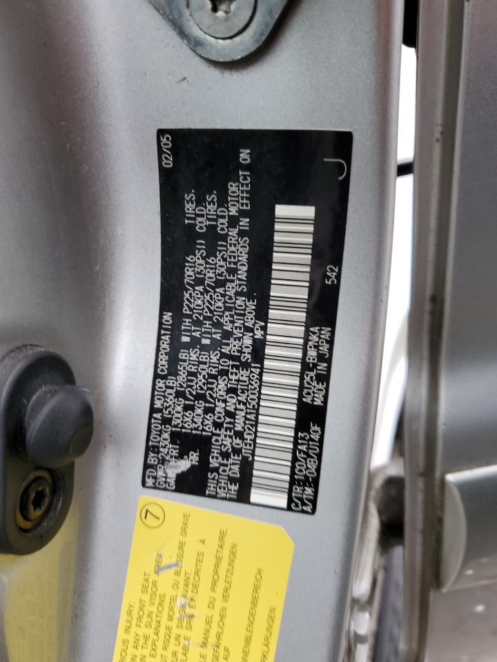 2005 Toyota Highlander VIN: JTEHD21A150036941 Lot: 80356265