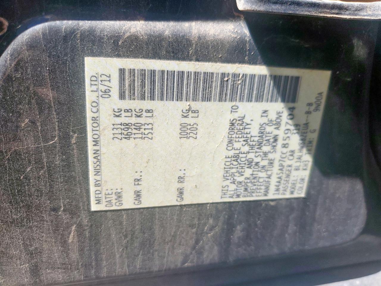 2012 Nissan Maxima S VIN: 1N4AA5AP7CC859704 Lot: 82144355