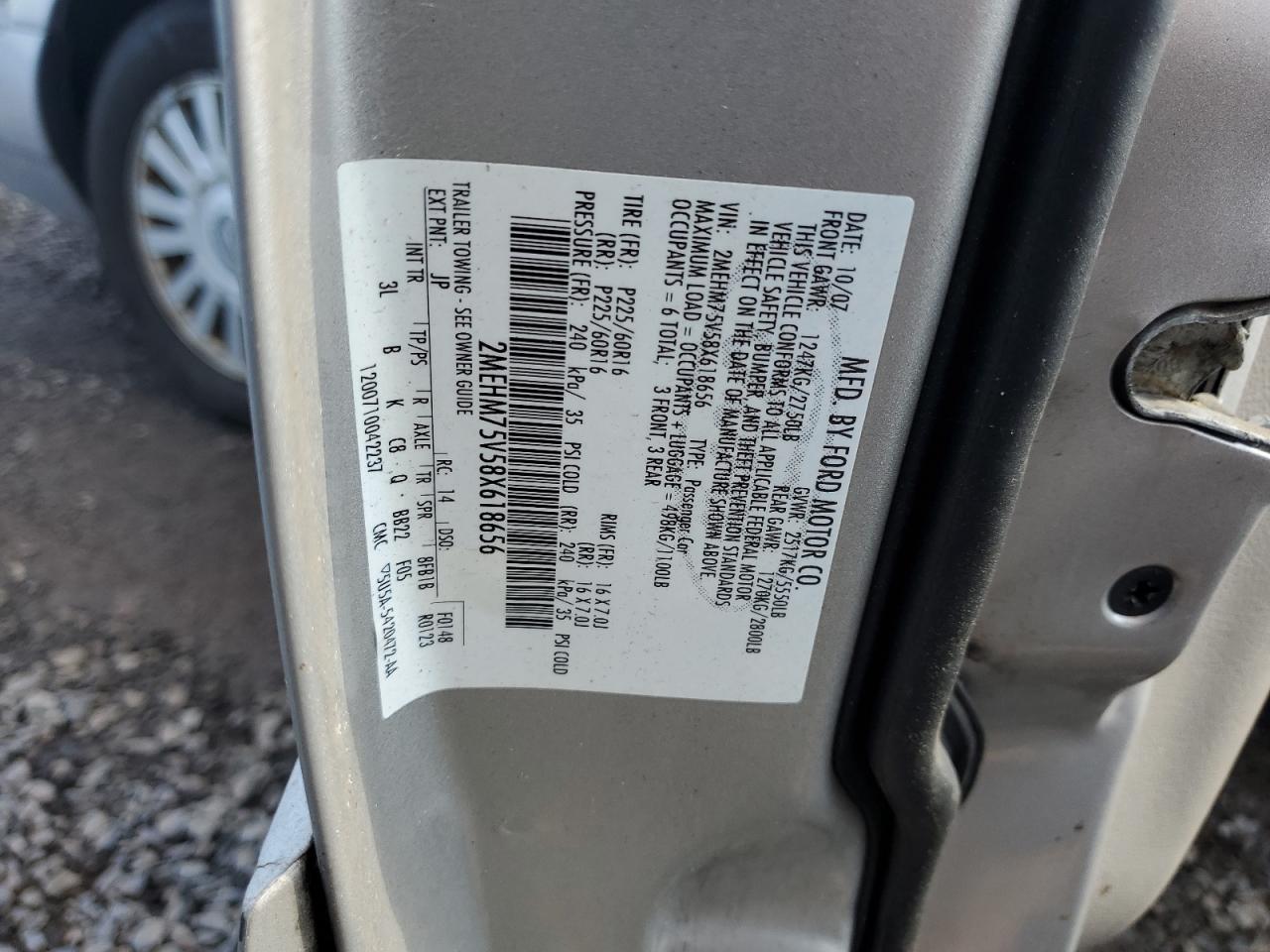 2008 Mercury Grand Marquis Ls VIN: 2MEHM75V58X618656 Lot: 84059955