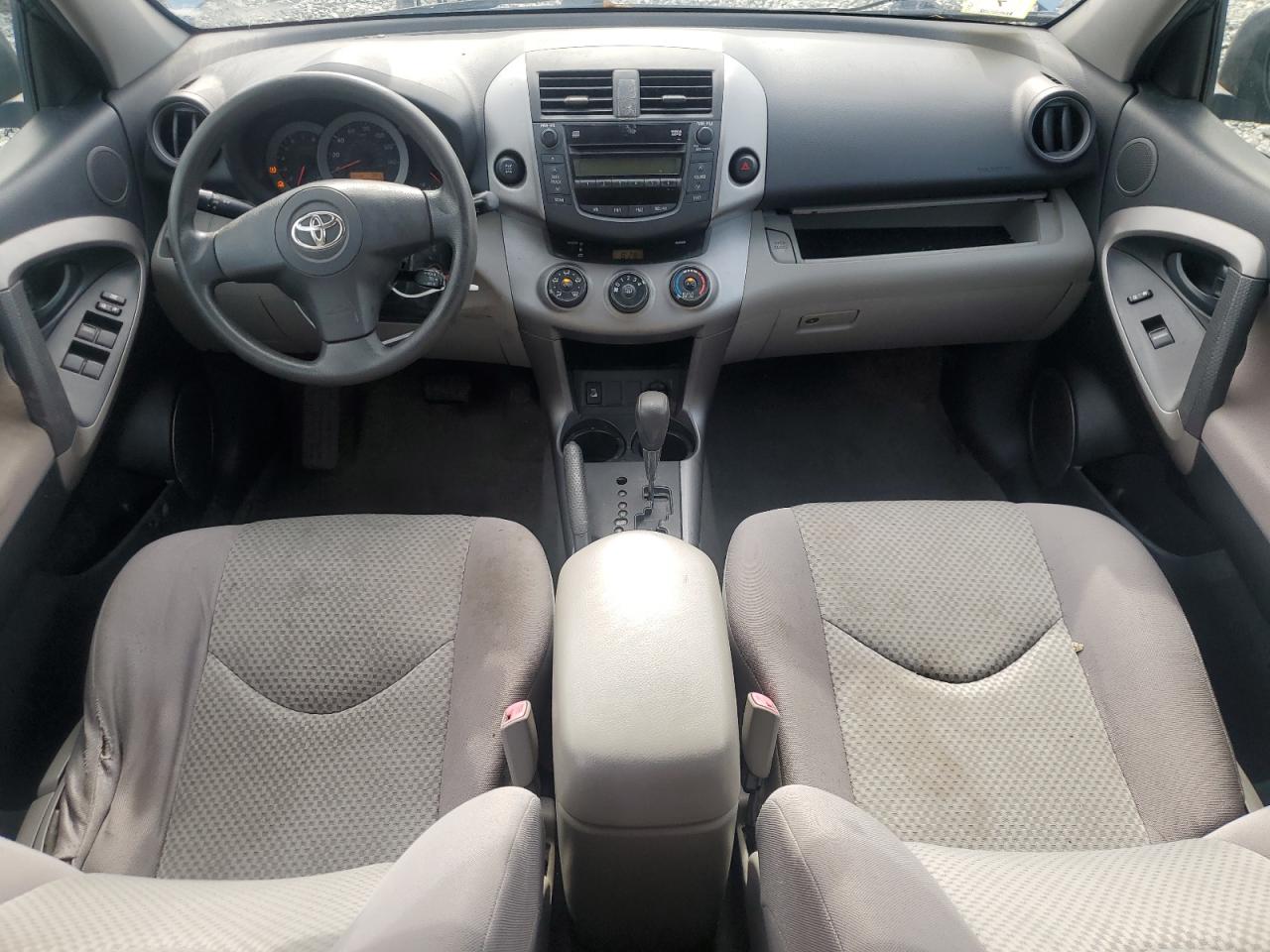 2008 Toyota Rav4 VIN: JTMBK33V485051351 Lot: 84381865