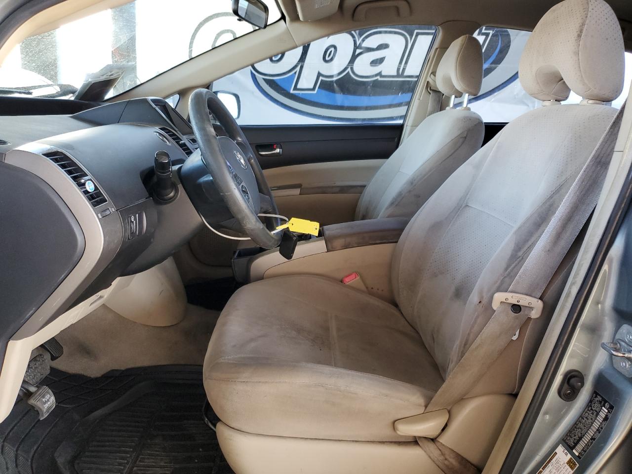 2005 Toyota Prius VIN: JTDKB20U053123837 Lot: 81882795