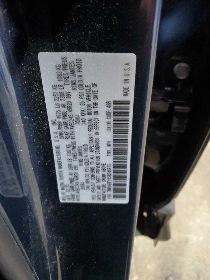 2025 Mazda Cx-50 Premium Plus VIN: 7MMVABEY4SN346975 Lot: 83806165