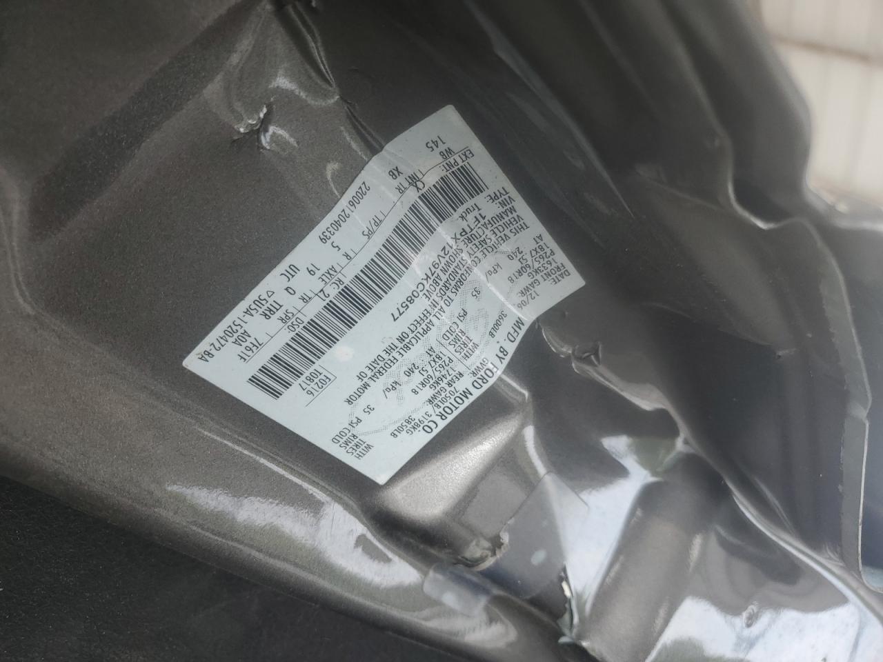 2007 Ford F150 VIN: 1FTPX12V97KC08577 Lot: 81140185