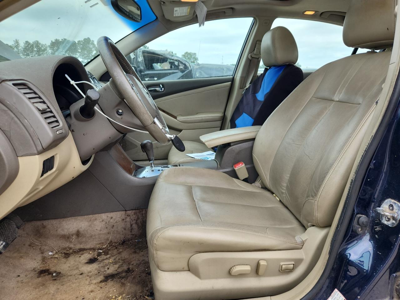 2008 Nissan Altima 2.5 VIN: 1N4AL21E88N441803 Lot: 72034325