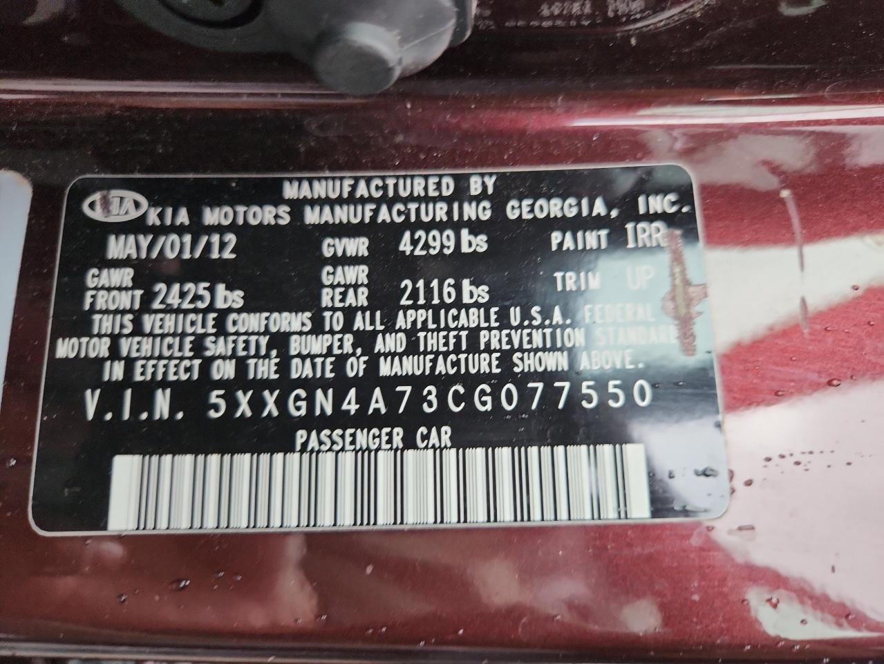 2012 Kia Optima Ex VIN: 5XXGN4A73CG077550 Lot: 84640135