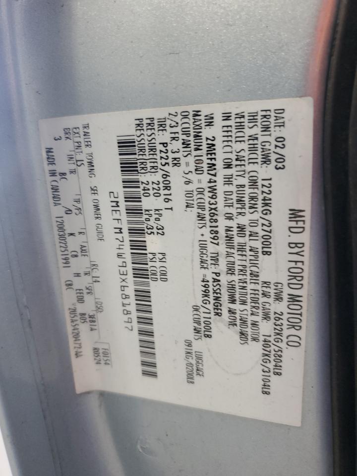 2003 Mercury Grand Marquis Gs VIN: 2MEFM74W93X681897 Lot: 84870555