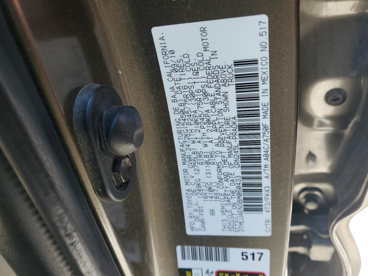 2011 Toyota Tacoma Double Cab VIN: 3TMLU4EN3BM060433 Lot: 81853385