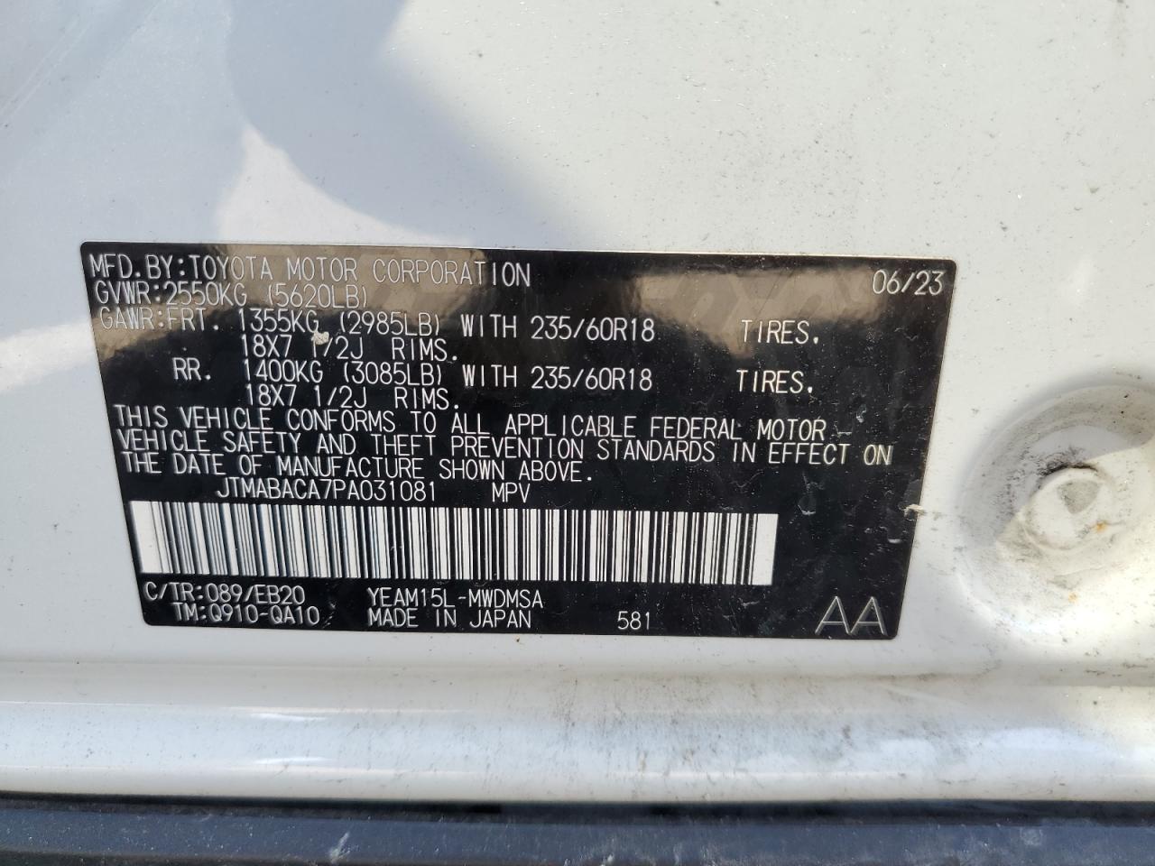 2023 Toyota Bz4X Xle VIN: JTMABACA7PA031081 Lot: 80805895