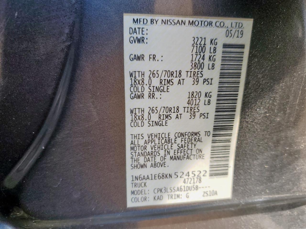 2019 Nissan Titan Platinum Reserve VIN: 1N6AA1E68KN524522 Lot: 71981875
