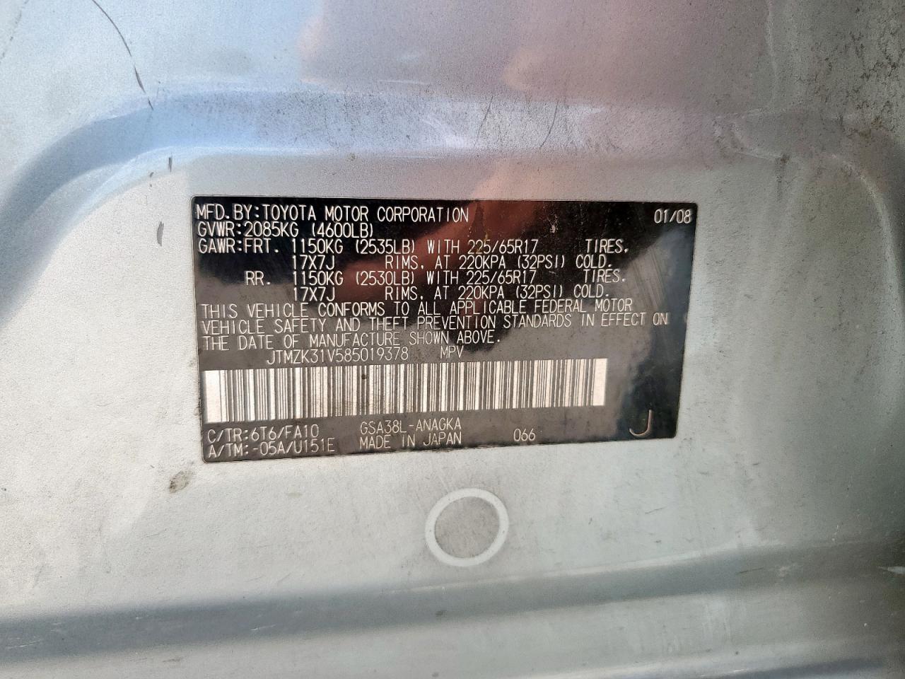 2008 Toyota Rav4 Limited VIN: JTMZK31V585019378 Lot: 81114185