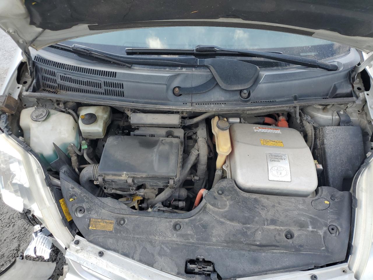 2005 Toyota Prius VIN: JTDKB20U453017570 Lot: 80074265