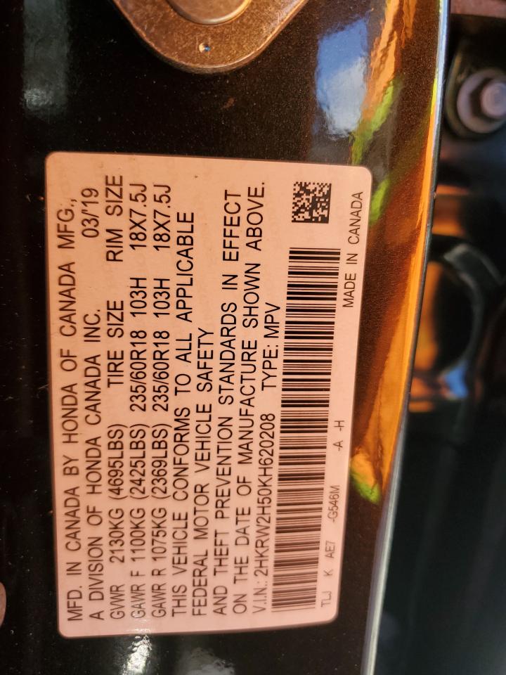 2019 Honda Cr-V Ex VIN: 2HKRW2H50KH620208 Lot: 71399765