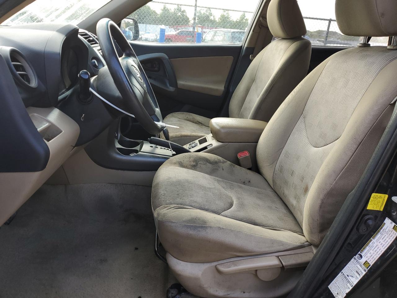 2011 Toyota Rav4 VIN: 2T3BF4DV7BW141957 Lot: 71445385